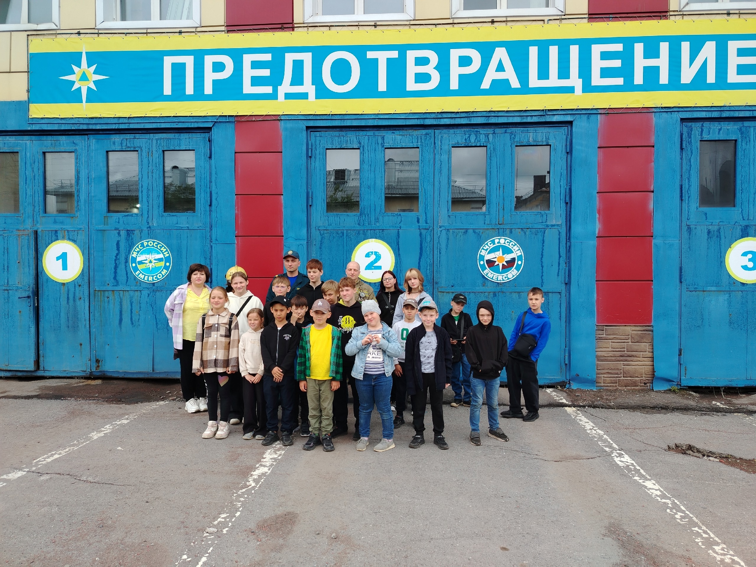 Оздоровительный лагерь. &amp;quot;День театра&amp;quot;.