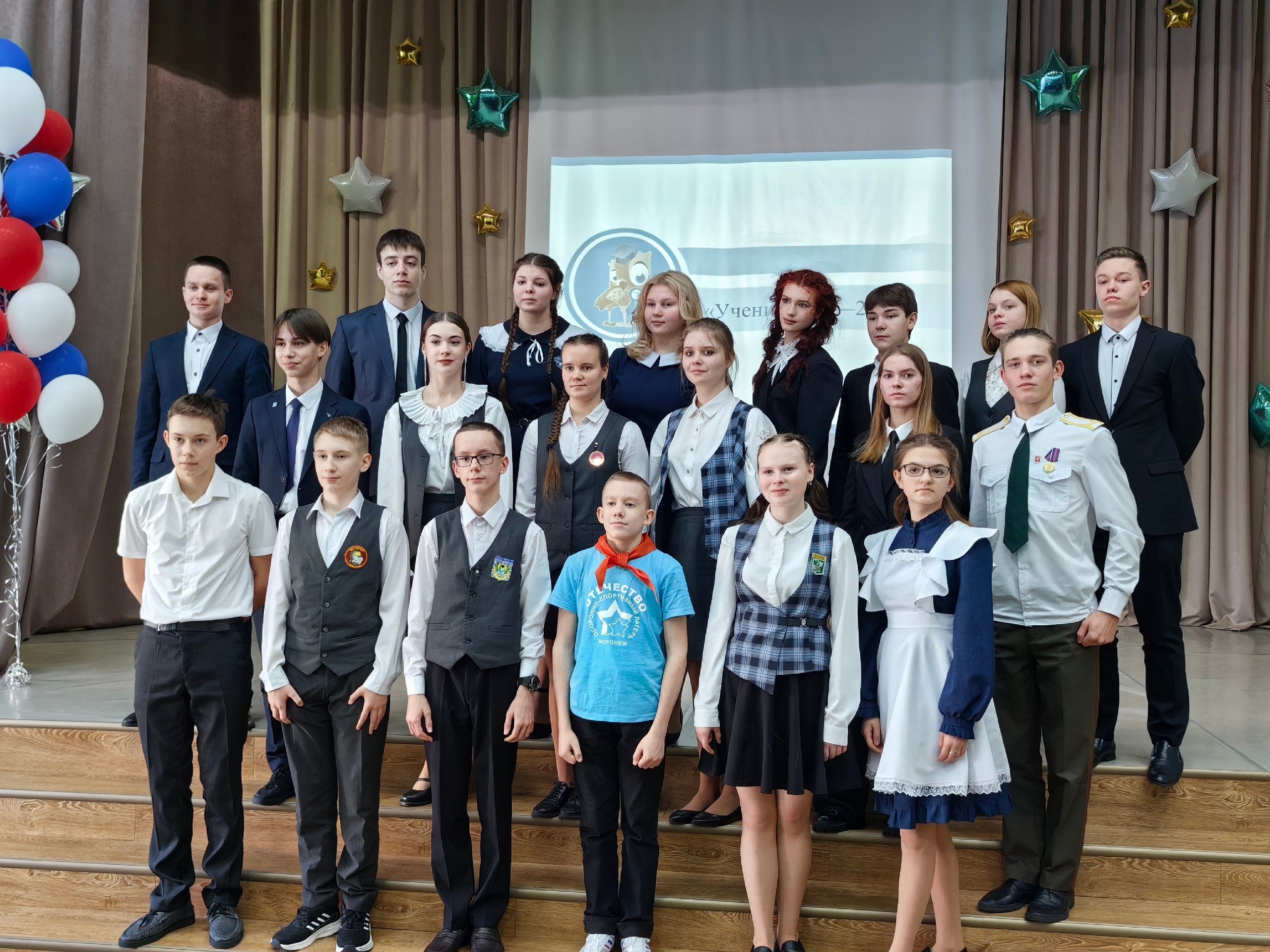 19 марта 2024 года стартовал очный этап муниципального конкурса «Ученик года-2024»..