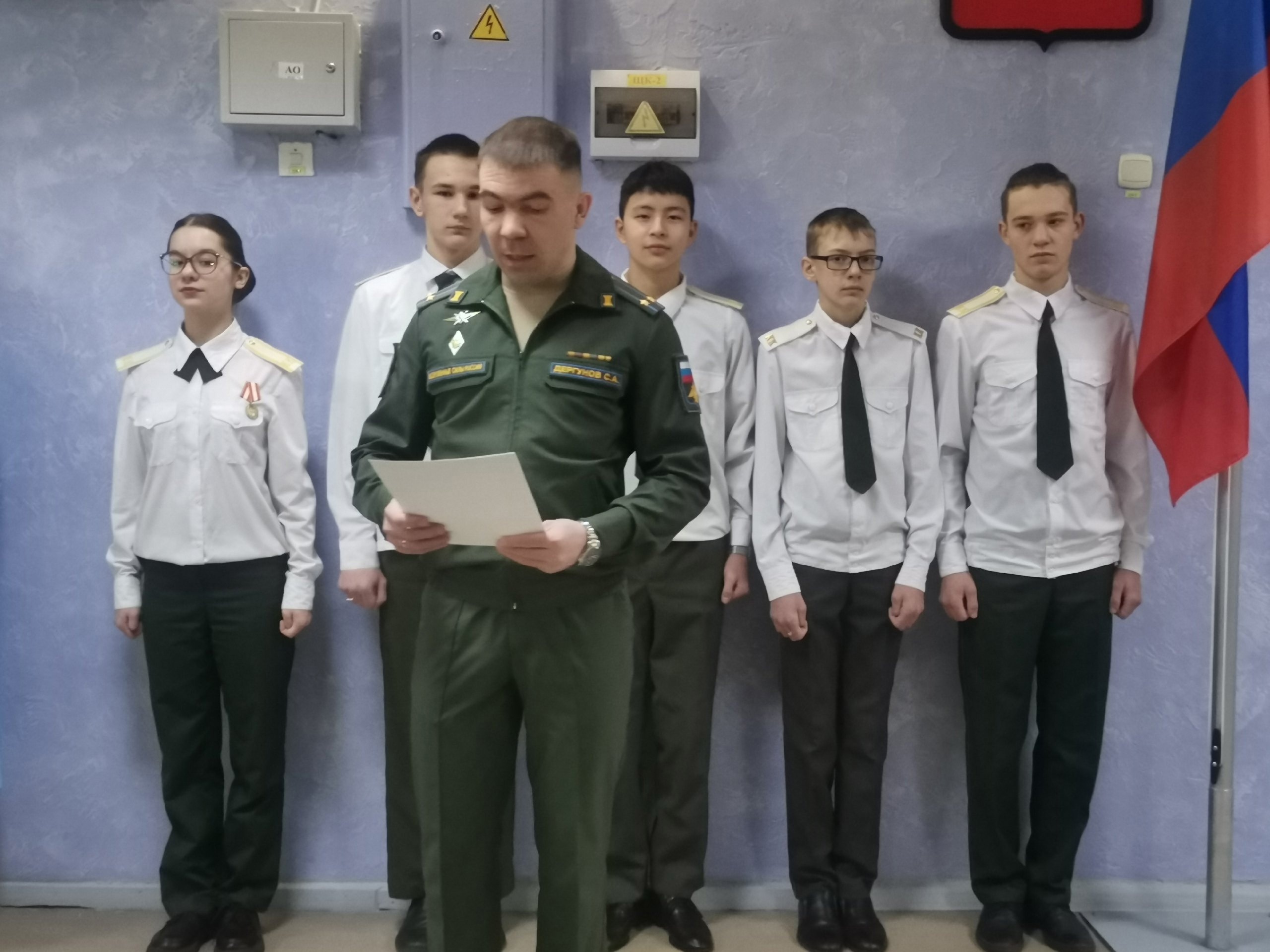  17 февраля в России отмечался День кадета, дата которого приурочена ко дню создания первой школы для обучения детей дворян..