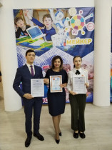 3 декабря 2022 года в МУДО &quot;ДТДиМ&quot; г.Воркуты состоялось торжественное награждение стипендиатов администрации муниципального образования городского округа «Воркута».