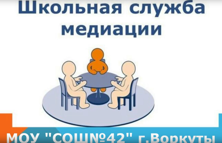 ГОРДОСТЬ ШКОЛЫ.