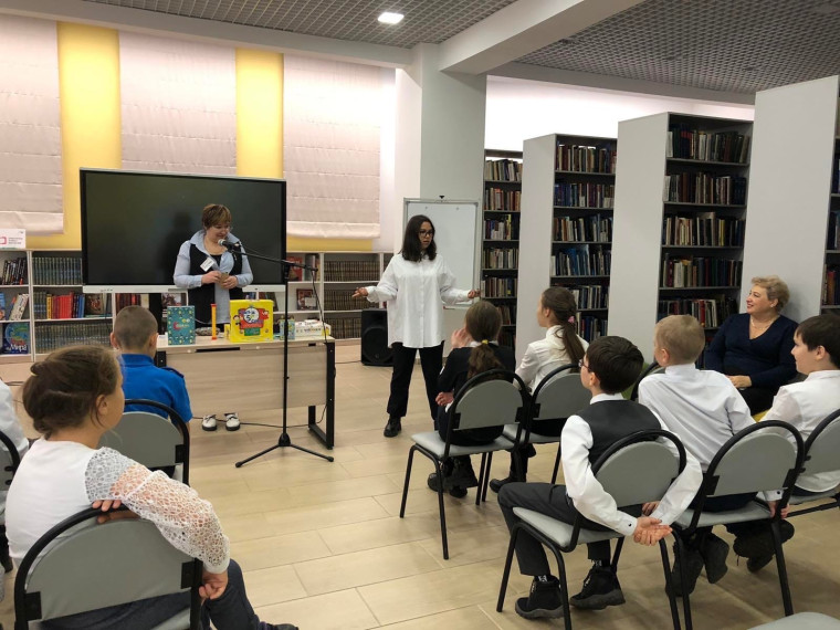 5-а класс посетил Центральную городскую библиотеку им. Пушкина..