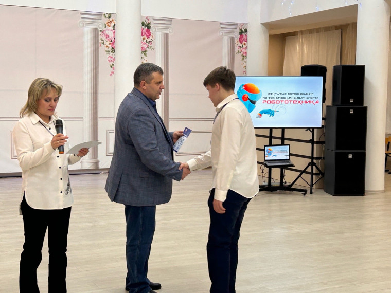 27 января 2024 года на базе МУДО &quot;ДТДиМ&quot; г. Воркуты прошли муниципальные соревнования по робототехнике..