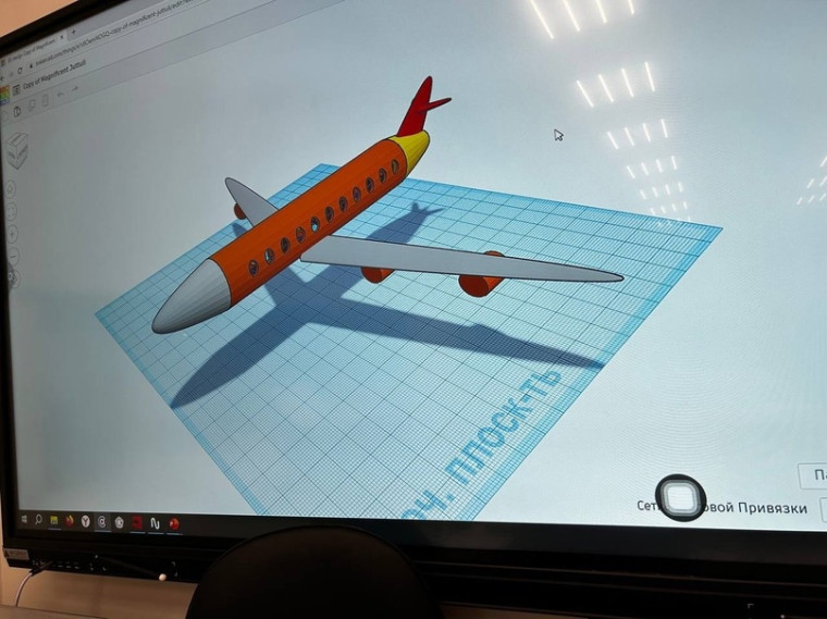 На этой неделе учащиеся 3-4 классов МОУ &quot;СОШ42&quot; г Воркуты учились моделировать самолет с его внутренней детализацией, разбирались в полезных и удобных функциях программы TinkerCad..
